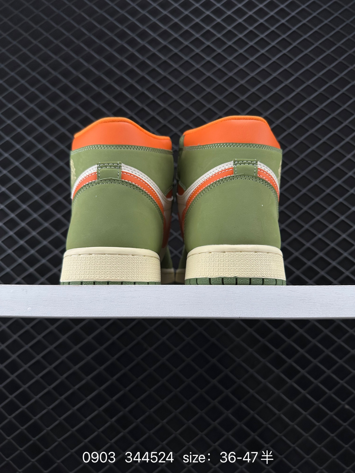 Air Jordan 1 HIGH AJ1